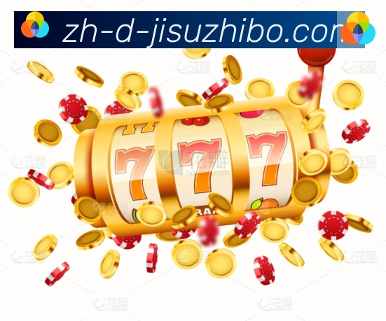 极速直播发展历程