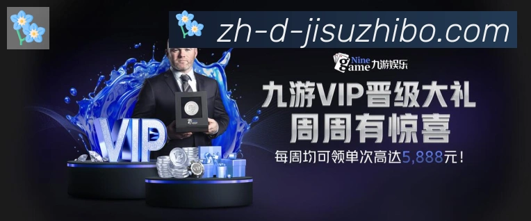 App功能展示图