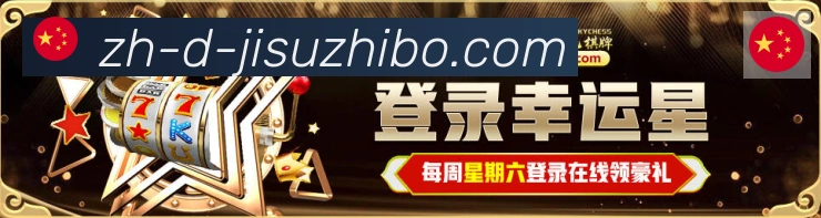 多终端兼容