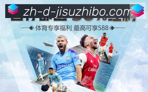 全球热力图